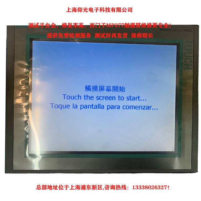 ���T��MP377�|��������������