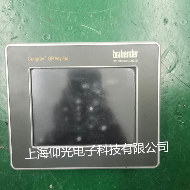 ���������_(d��)��Brabender���|�����S�޳�Ҋ����