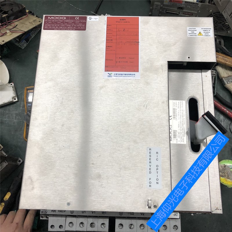 �¸��ŷ��(q��)��(d��ng)���ŷ�����늟o�@ʾ��(b��o)���S��,