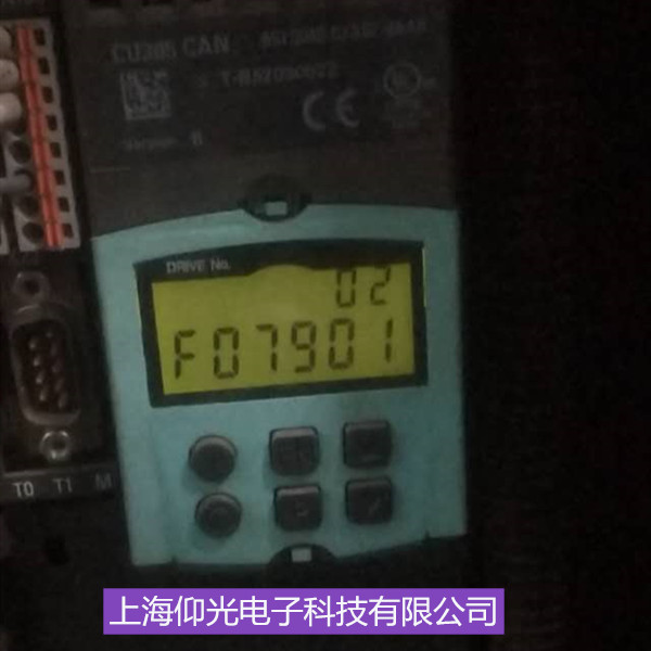 �Ϻ��������T��S120׃�l��/�@ʾF7901��(b��o)�����a/��Ҋ���Ͽ��پS��