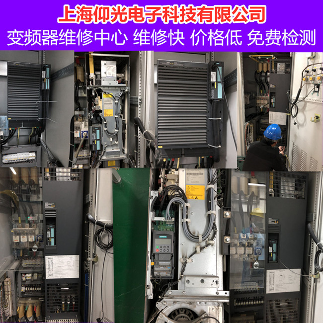 ���T(m��n)��׃�l���S��MM440ϵ��׃�l����(b��o)�����aF0015�S�޿��Y(ji��)