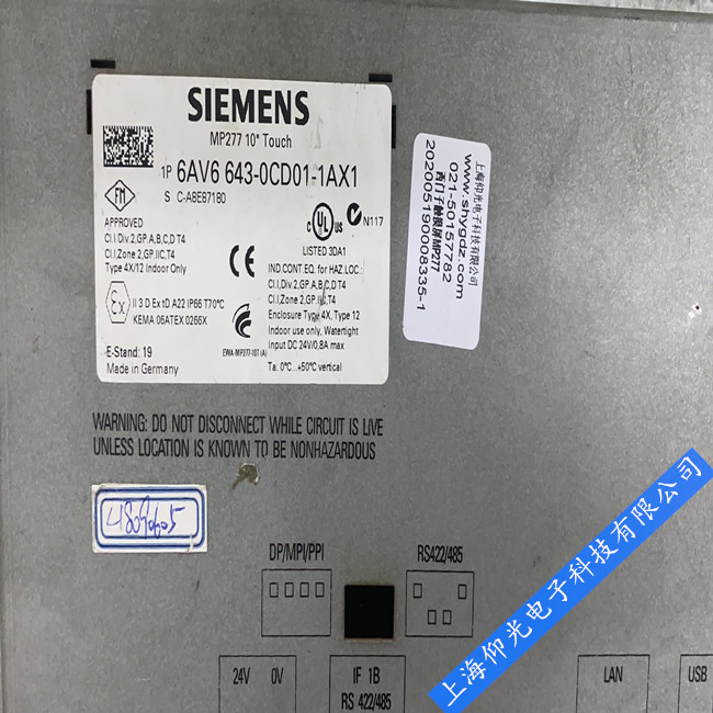 �Ϻ����T(m��n)���|����MP277�S�޽�(j��ng)�(y��n)���� 6AV6643-0CD01-1AX1ͨӍ�S�ް����S��