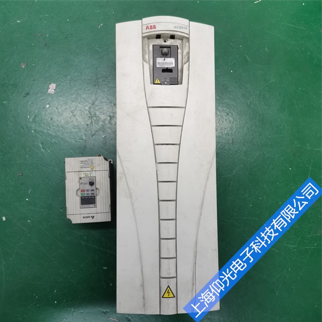 ABB׃�l���S��, ABB׃�l���S���^������ϴ��a��2310�S��