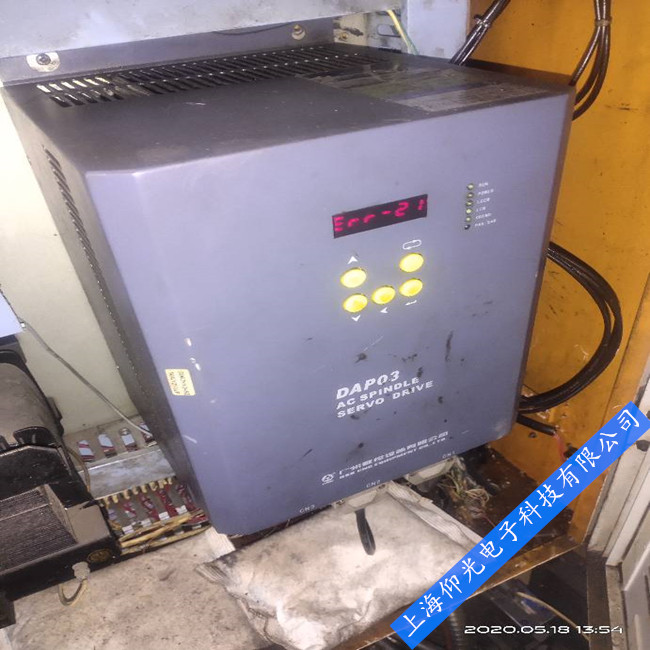 �����������S�ŷ���ԪDAP03-055��ERR21���ϴ��a����/�ŷ��(q��)�����S���ۺ�����(d��ng)���ޏ�(f��)