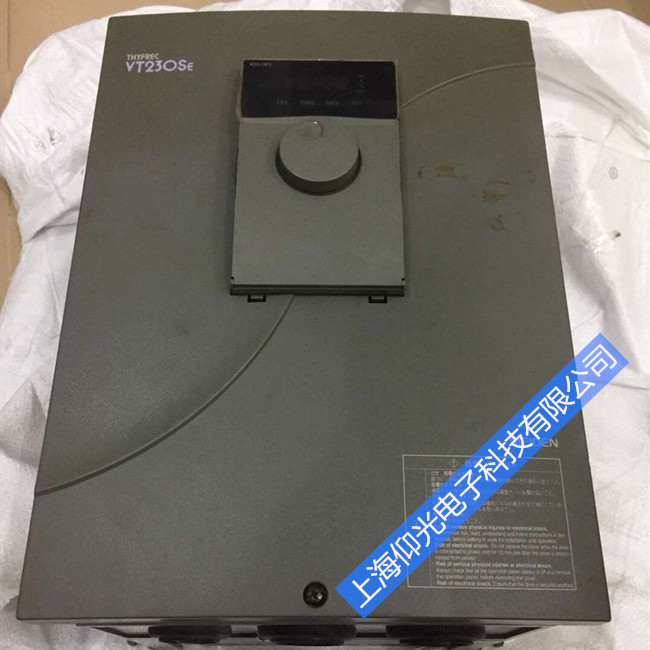 MEIDEN �����߉�׃�l���S�ވ�(b��o)�����a��ȫ�v��S��