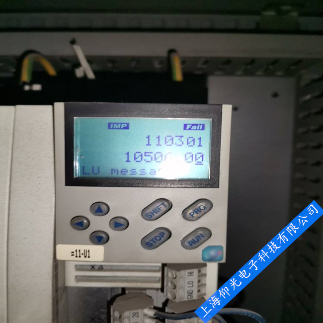 ����LENZE�ŷ��(q��)�����S�����ŷ������ϲ�ԃ��늈����޿������Ϻ�����