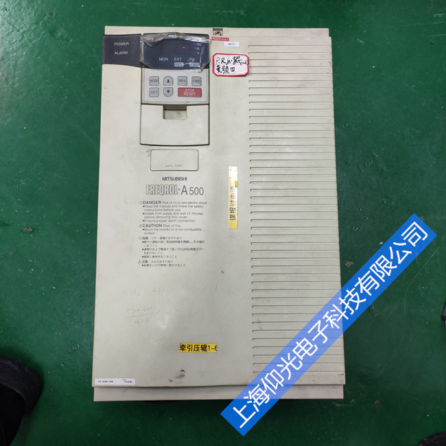 ����FR-A500ϵ��׃�l����(b��o)OL�^����S�޳�Ҋ��(b��o)�����a����