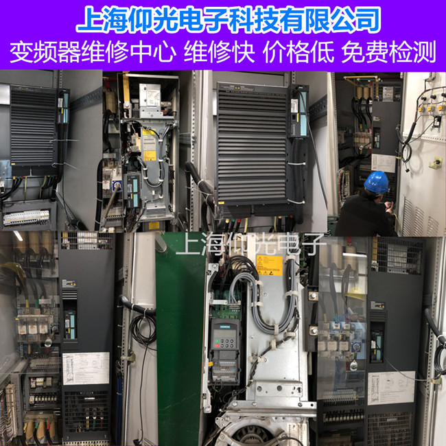 ���T��SINAMICS S120ϵ��׃�l����(b��o)F0051���a�S��