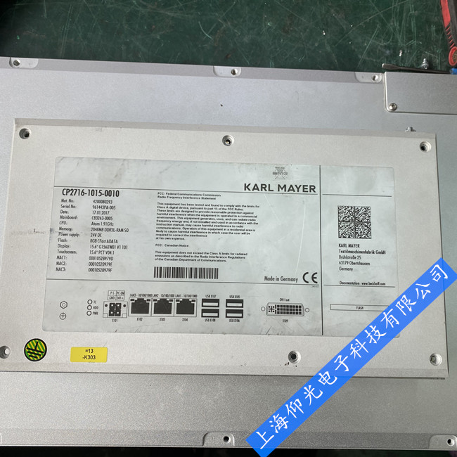 �Ϻ������~Ү��(j��ng)���C(j��)���ؙC(j��)�S���K�ݿ����~Ү��(j��ng)���C(j��)�˙C(j��)����S�ޏS��