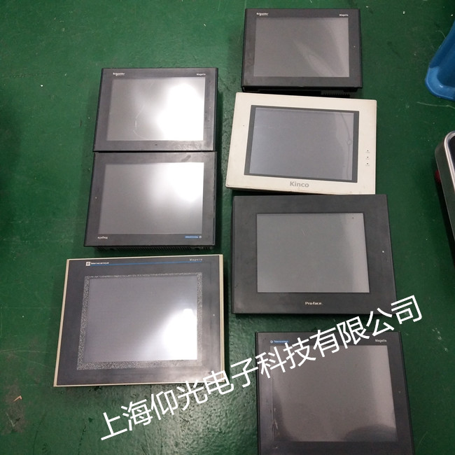 ʩ�͵��|�����S���Ԓ(hu��)����Ҋ(ji��n)���������|��ʧ�`�����쮔(d��ng)���