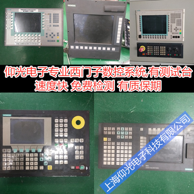 ���T�Ӕ�(sh��)��ϵ�y(t��ng)�ӹ����ľS�����(q��)����������