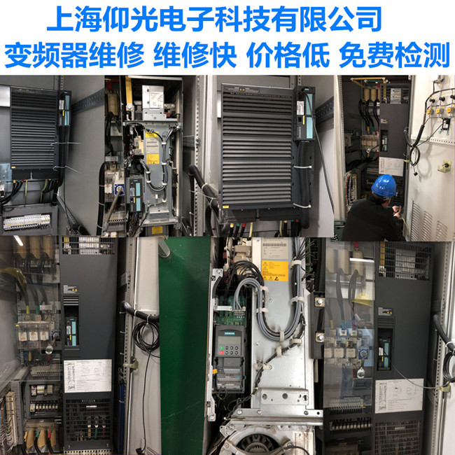 ���T��6se70׃�l��ը�C�S������,׃�l�����T���B(y��ng)�{����(sh��)