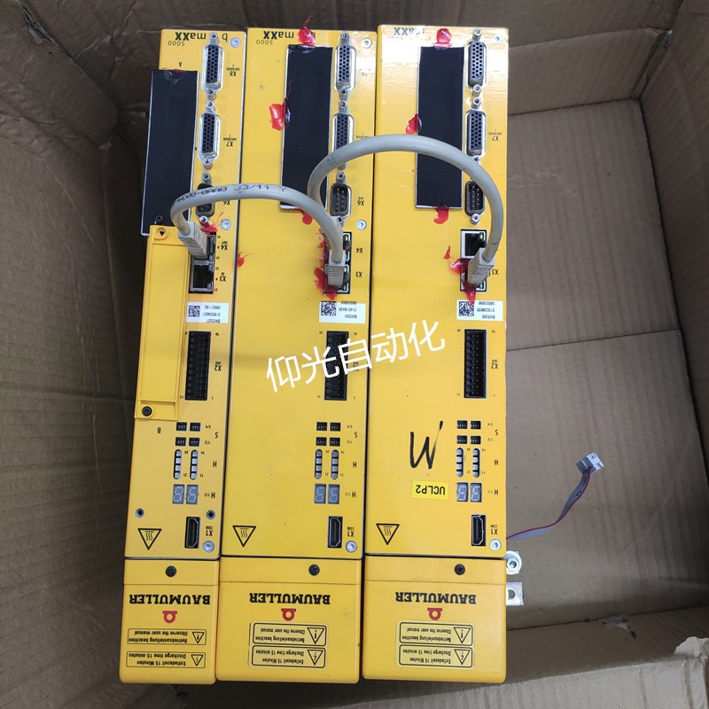 �U�����ŷ����o(w��)�@ʾ���ϾS���ŷ���(b��o)179���a�����T����(w��)