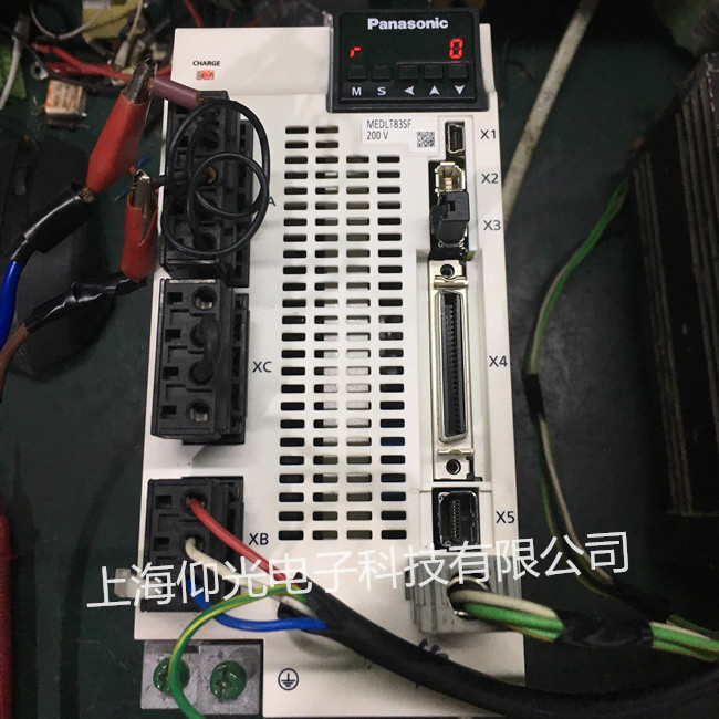 ����A6�ŷ��(q��)��(d��ng)���S��MEDLT83SF ��(b��o)��ERR14 12 13����