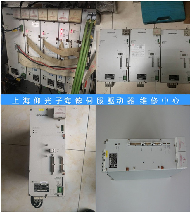 ���hUM115D�ŷ����o(w��)ݔ�����ϾS���M(f��i)��