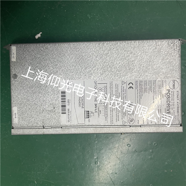 STOBERMDS5007/L˹�²��ŷ��(q��)����Ƿ�����^�����^���ȹ��ϾS��