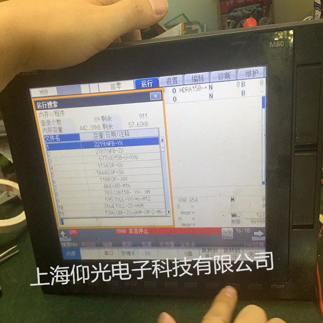 ���┵(sh��)�ؙC(j��)��M500ϵ��ϵ�y(t��ng)�S�� �@ʾ������