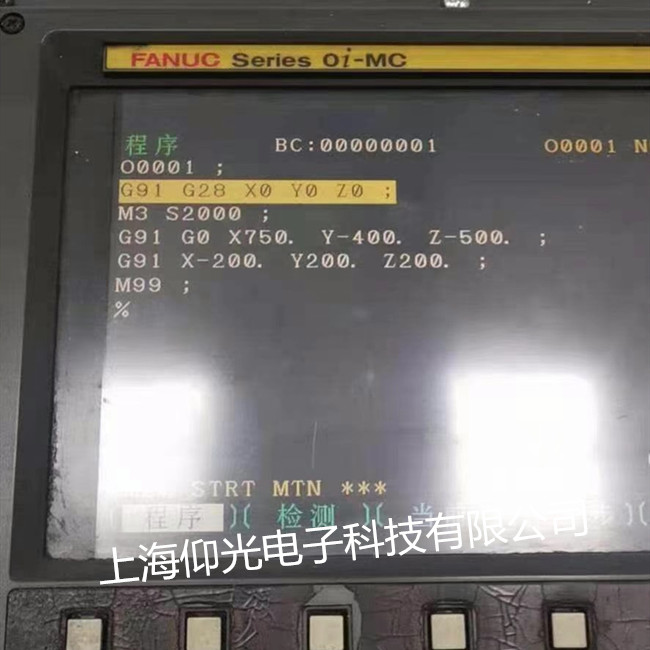 FANUC�l(f��)�ǿ�0i-Aϵ�Ј�434/435̖�S�� ���M�z�y