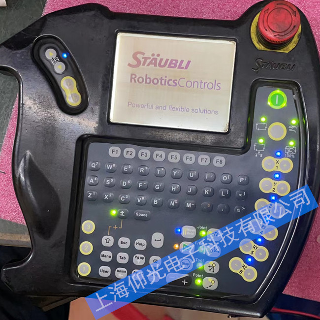 ��ʿstaubliʷ�ձȠ�ʾ�����S���Ԓ