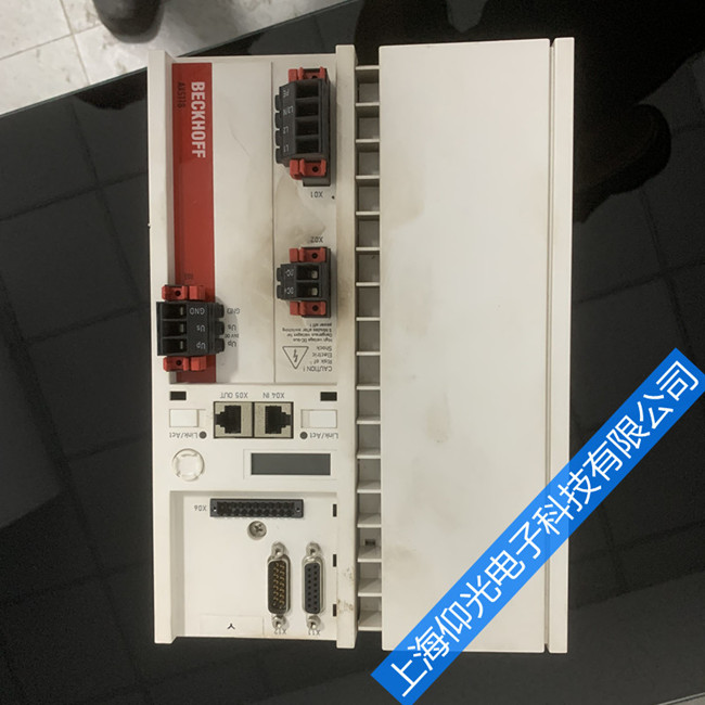 �����ŷ��(q��)�����S��AX5118-0000�@ʾ��(b��o)�����a����