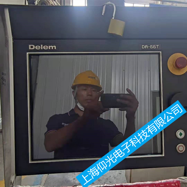 Delem�ۏ��C��(sh��)��ϵ�y(t��ng)�S�� �M����ϵ�y(t��ng)��������