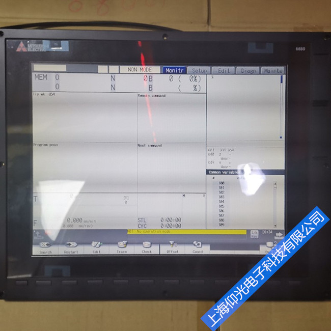 ���┵(sh��)��ϵ�y(t��ng)�S���_�C(j��)���ψ�(b��o)�����ų�