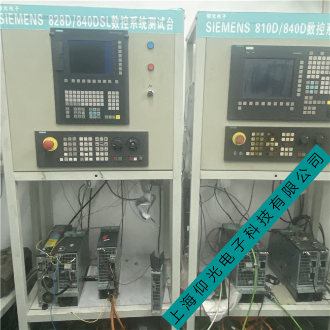 ���T��840d��(sh��)��ϵ�y(t��ng)207862��(b��o)����ʲô��˼���T�ӾS��