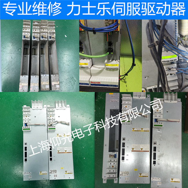  REXROTH��ʿ���ŷ��(q��)�����S�� �@ʾF211/212�󾯴��a�����Ų���