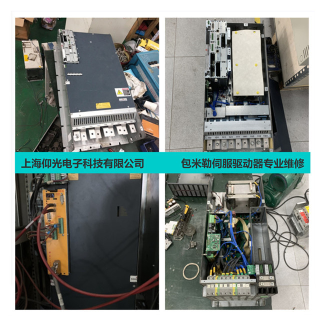 BAUMULLER�U�����ŷ��(q��)����BUM61��P0205/P0207��������