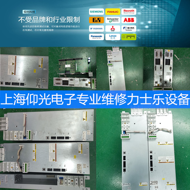 ��ʿ��dkc�ŷ��(q��)�����S�� �\�Ј�F401/F402�����Ų鷨��