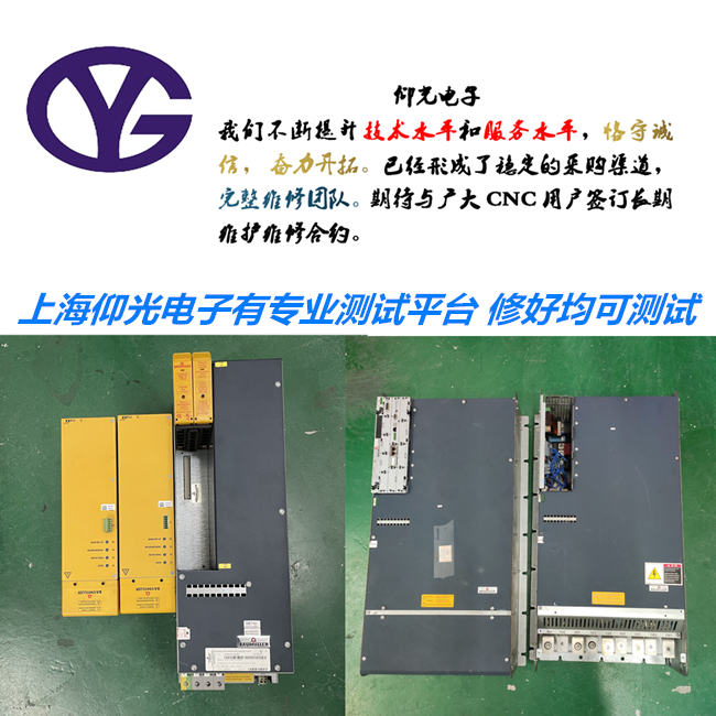 Baumuller�U�����ŷ��(q��)��(d��ng)���S��BUM61ϵ�Ј�(b��o)����(b��o)��̎����