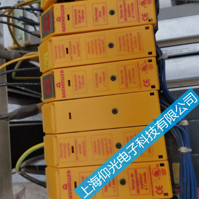 �U�����ŷ��(q��)��(d��ng)��b maxx 4400��(b��o)���S������