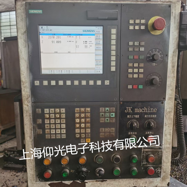 �K�����T(m��n)�Ӕ�(sh��)��ϵ�y(t��ng)A06205���ϴ��a������������