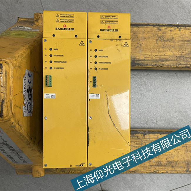 �����U�����ŷ��(q��)����ɢ�����^��S�����M(f��i)�z�y