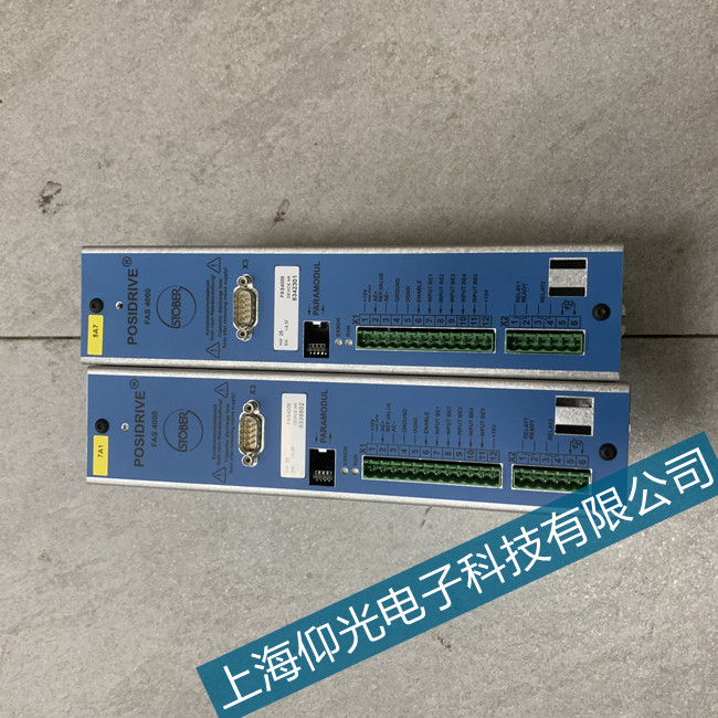 ˹�²��ŷ��(q��)��(d��ng)���^�����ϾS��һվʽ����(w��)