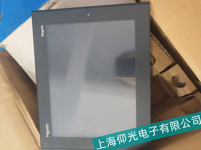 �Ϻ�ʩ�͵��|�����S����ʩ�͵��|����ʧ�`�S�޷���