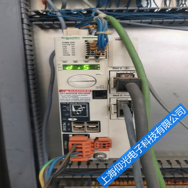 ʩ�͵��ŷ��(q��)��(d��ng)����(b��o)���f��