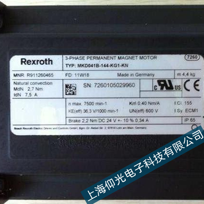 �Ϻ�������ʿ���ŷ�늙C(j��)�^��ζ��S���c(di��n)