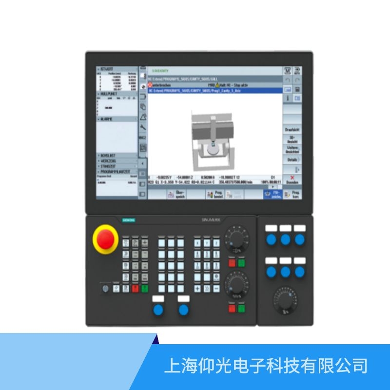 ���T��840d��(sh��)��ϵ�y(t��ng)��120029 PCU����Ӳ�P���ϾS���ļҺ�