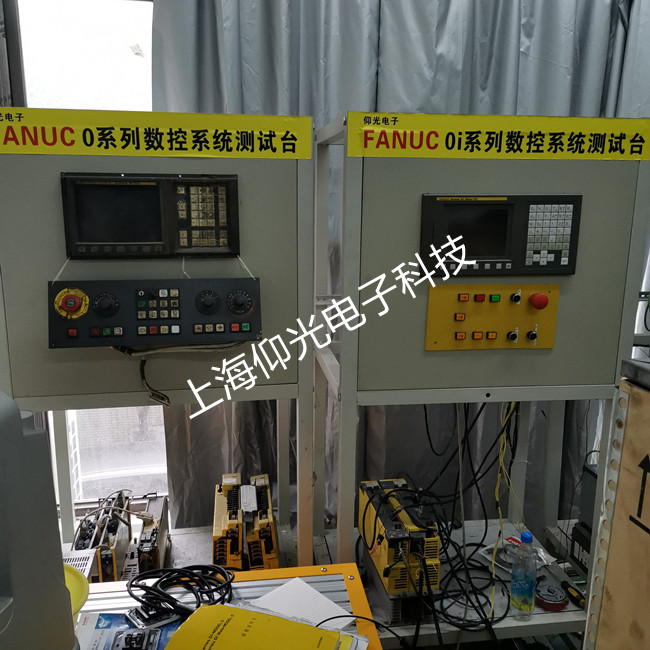 ��FANUC����Ҋ(ji��n)�l(f��)�ǿƔ�(sh��)��ϵ�y(t��ng)�S�ވ�(b��o)�����a����