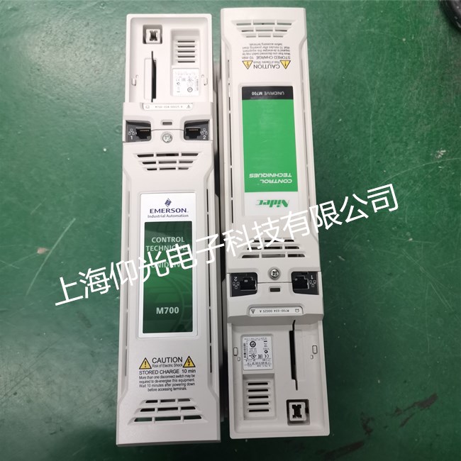 ����(gu��)��Ĭ��M700�ŷ��(q��)��(d��ng)���^(gu��)��S�޹�˾