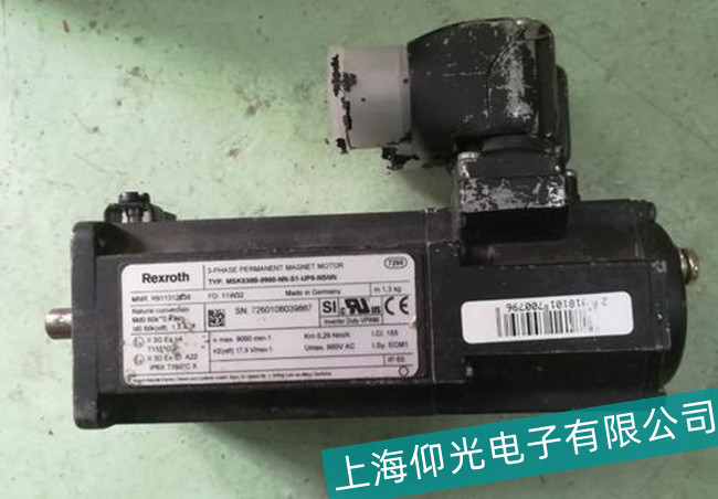 ��ɽ��ʿ��(l��)�ŷ�늙C(j��)�x܇�P(p��n)ĥ�p���ϙz�y(c��)�S��