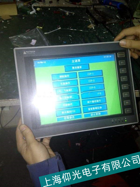 ��̩���|����������ô�S��-�������