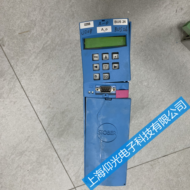 STOBER˹�²��ŷ��(q��)��(d��ng)���S�ވ�(b��o)��1.Error