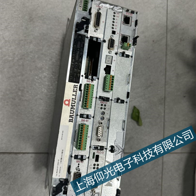 ��ɽ�U�����ŷ��S���(q��)��(d��ng)���Դ��������z�y���M(f��i)