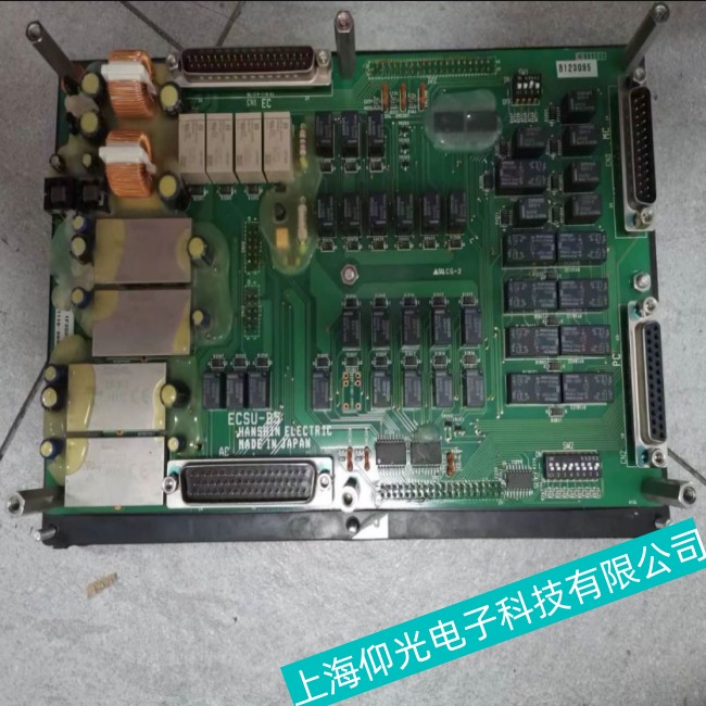 �����v�������o�C(j��)��ECSU-AM1��Ҋ������δ_�������c(di��n)������M(j��n)�оS����