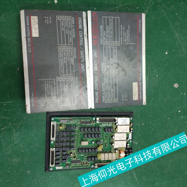 ���ҷ��������o�C(j��)��ECSU-AM1��Ҋ(ji��n)�״��������Щ��