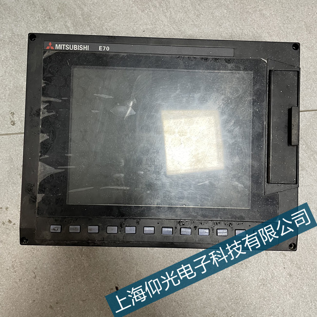 �Ϻ����ؾS�����┵(sh��)��e70ϵ�y(t��ng)�@ʾ����������Q����