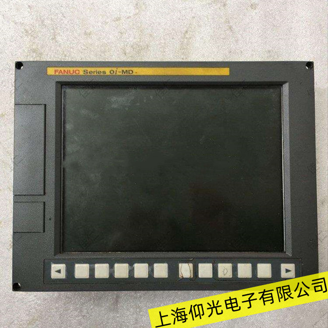 ����S��̎��FANUC�l(f��)�ǿƹ��ؙC����CPU�p�Ĺ��� 