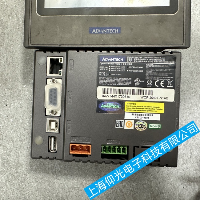 �Ϻ����A�|����W0P-2040T-S1AE�o���M��ϵ�y(t��ng)���@ʾ�������ϾS�����c���]